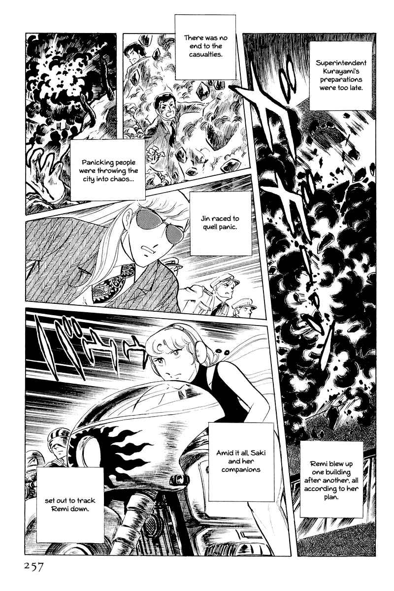 Sukeban Deka Chapter 11 - Page 134
