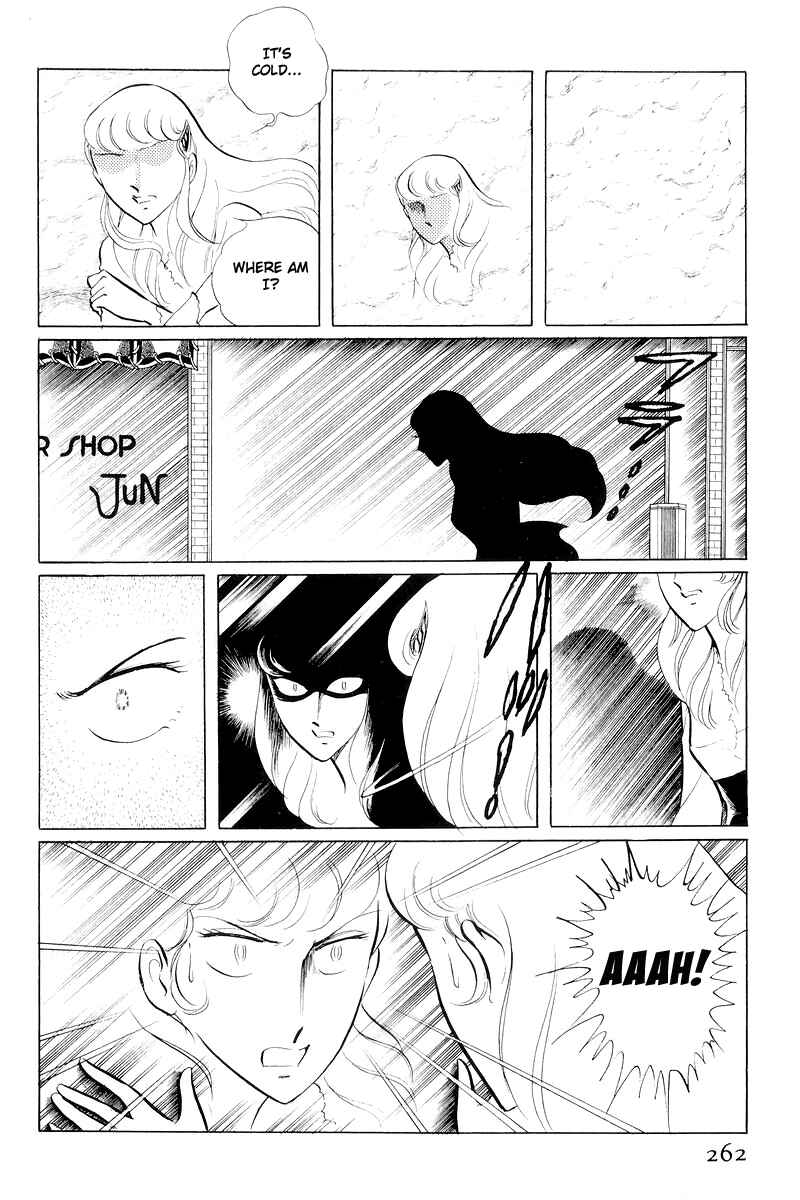 Sukeban Deka Chapter 11 - Page 139