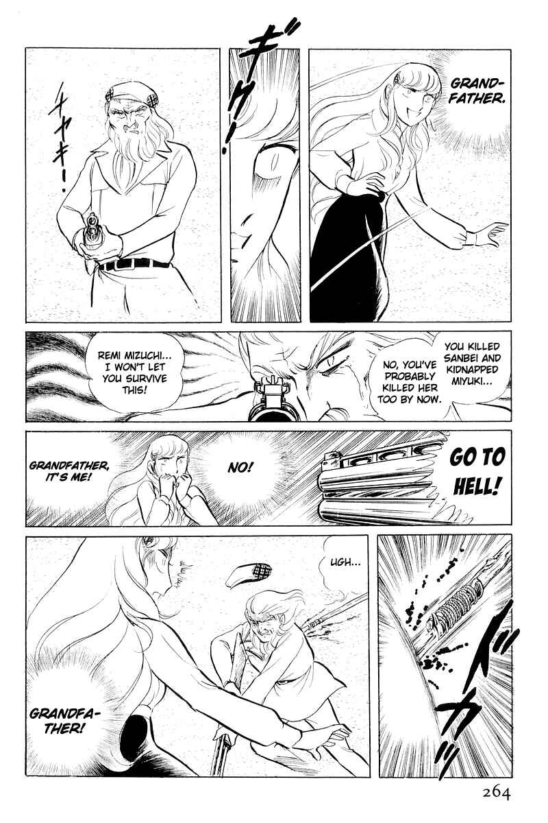 Sukeban Deka Chapter 11 - Page 141