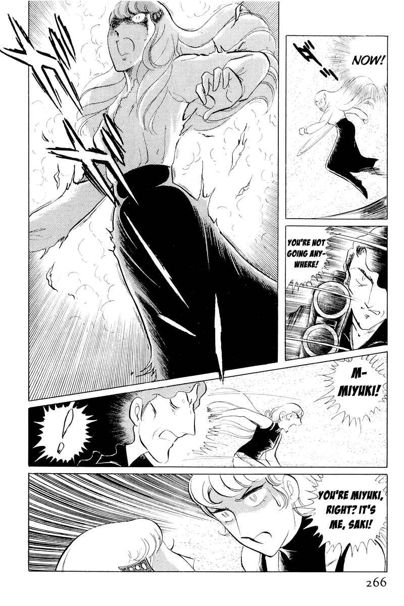 Sukeban Deka Chapter 11 - Page 143