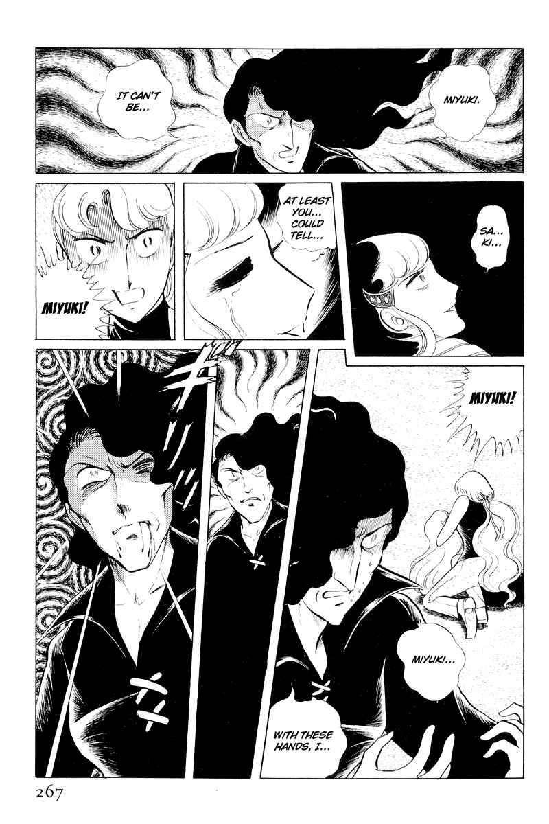 Sukeban Deka Chapter 11 - Page 144