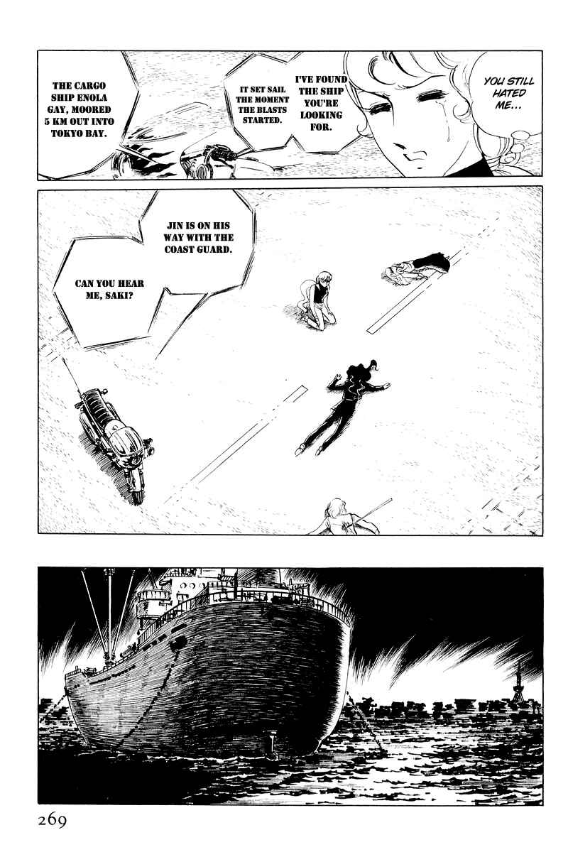 Sukeban Deka Chapter 11 - Page 146