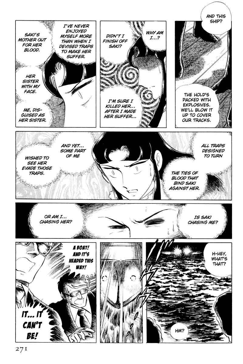 Sukeban Deka Chapter 11 - Page 148