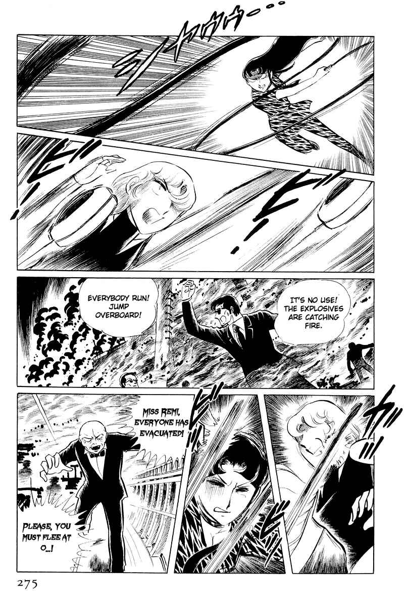 Sukeban Deka Chapter 11 - Page 152