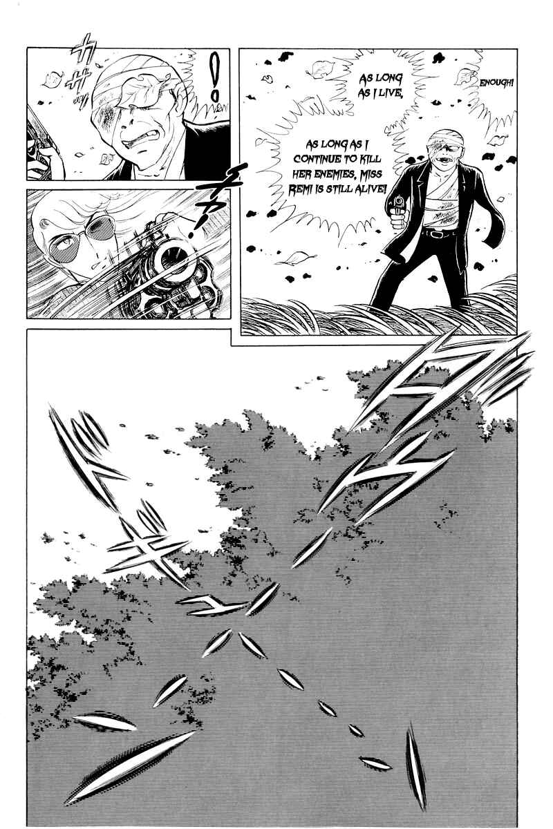 Sukeban Deka Chapter 11 - Page 171