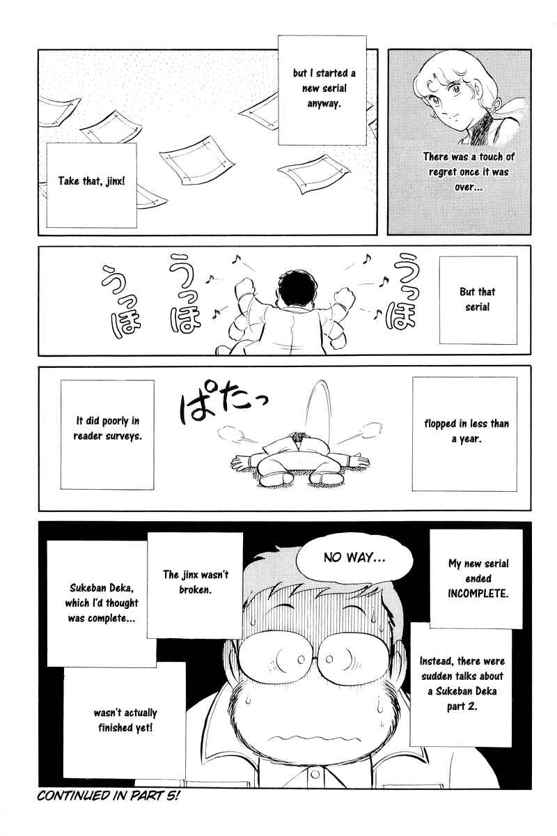 Sukeban Deka Chapter 11 - Page 178
