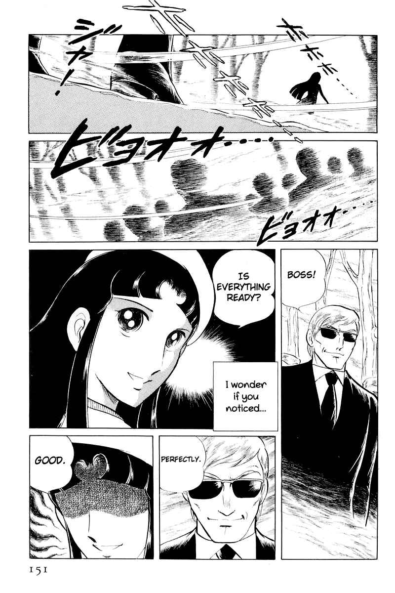 Sukeban Deka Chapter 11 - Page 28