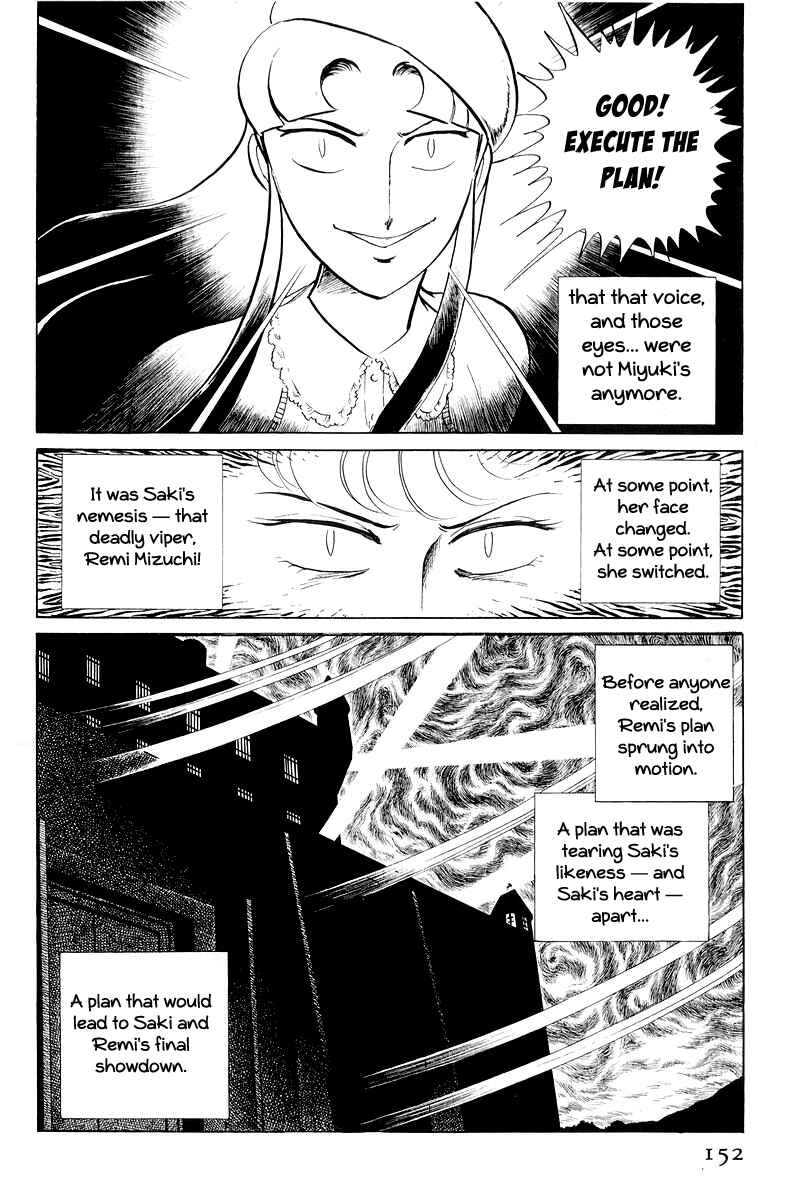 Sukeban Deka Chapter 11 - Page 29