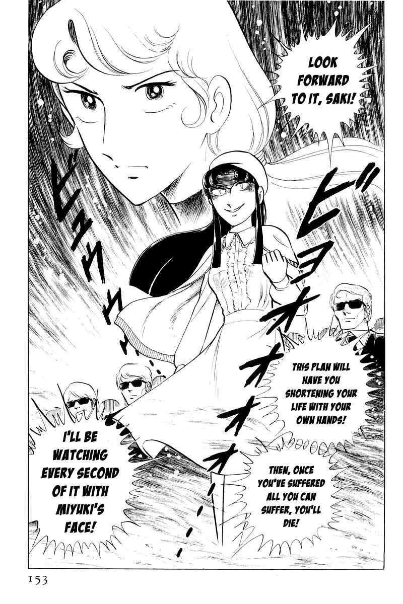 Sukeban Deka Chapter 11 - Page 30