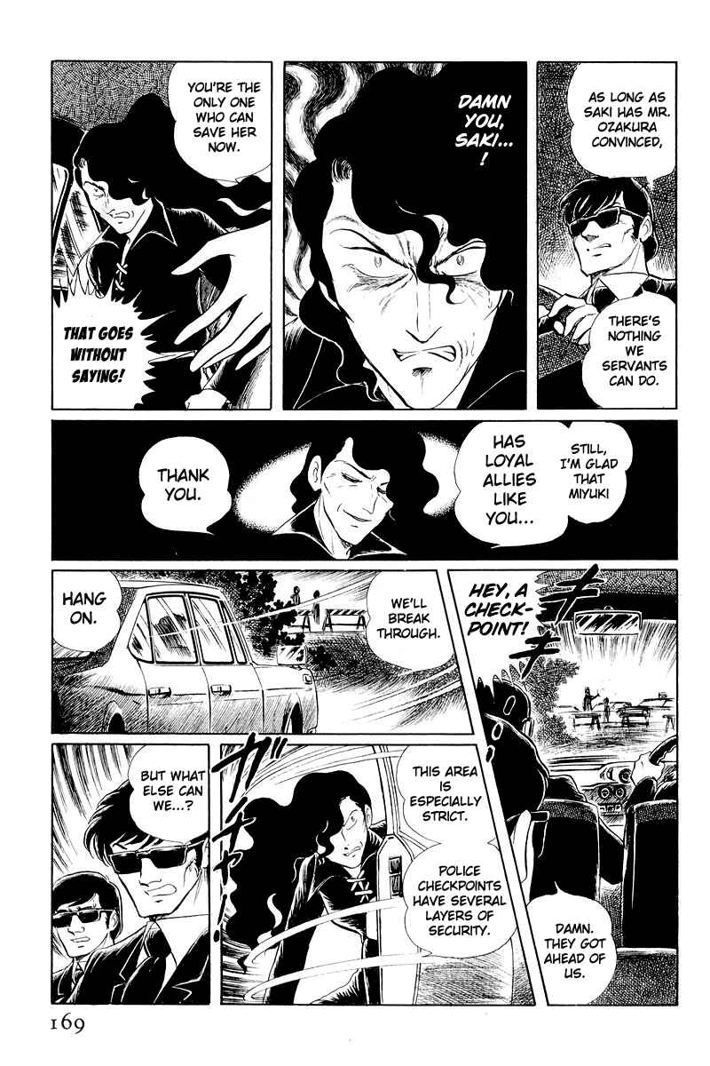Sukeban Deka Chapter 11 - Page 46