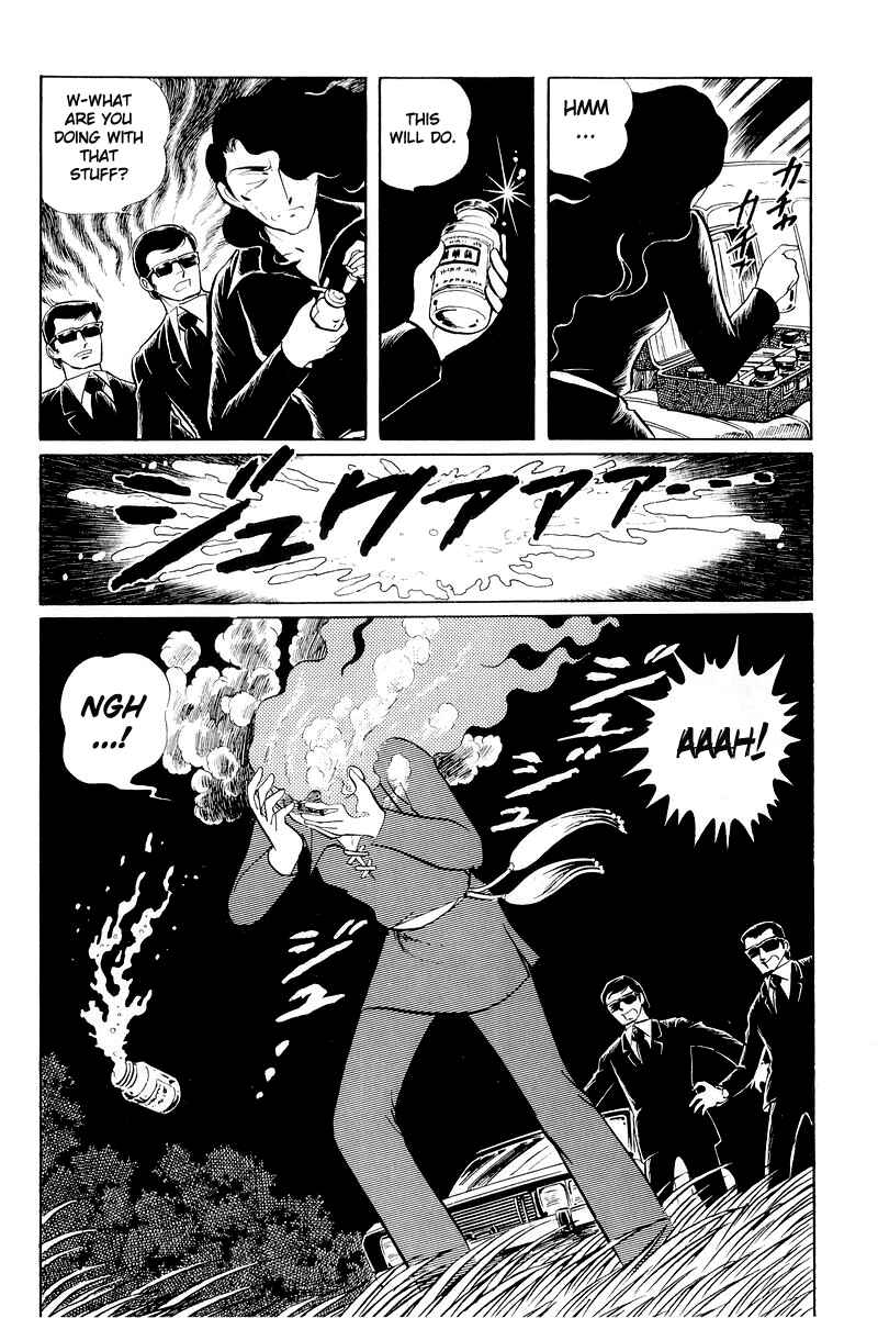 Sukeban Deka Chapter 11 - Page 47