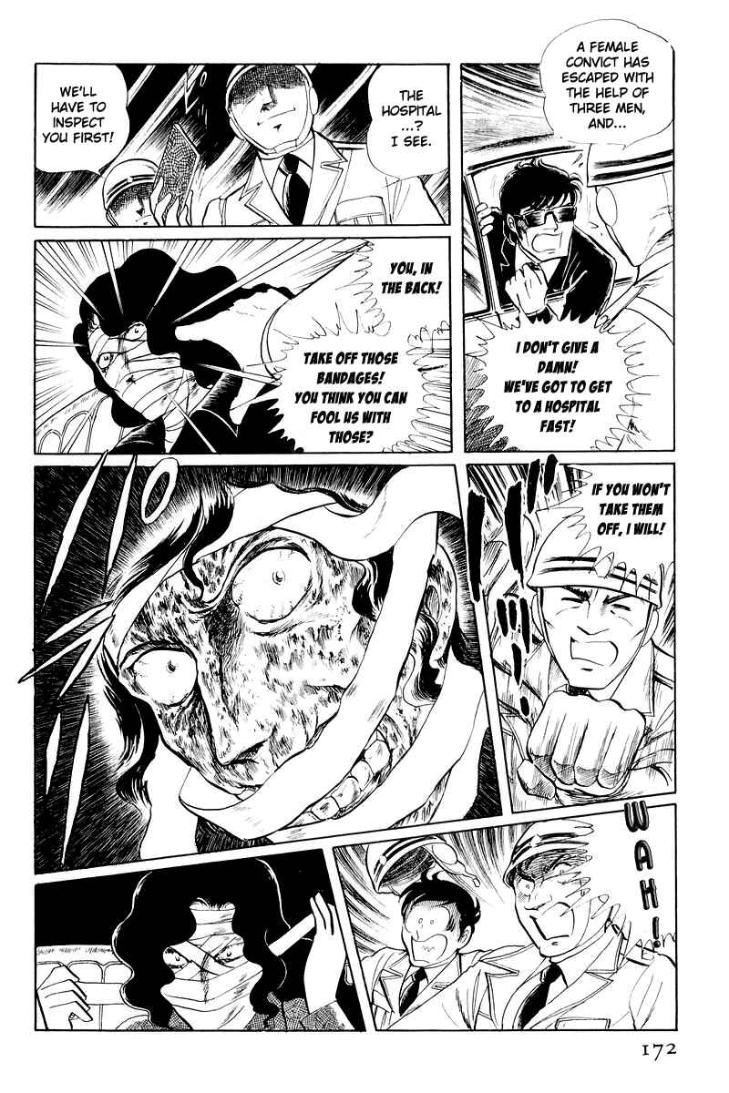 Sukeban Deka Chapter 11 - Page 49