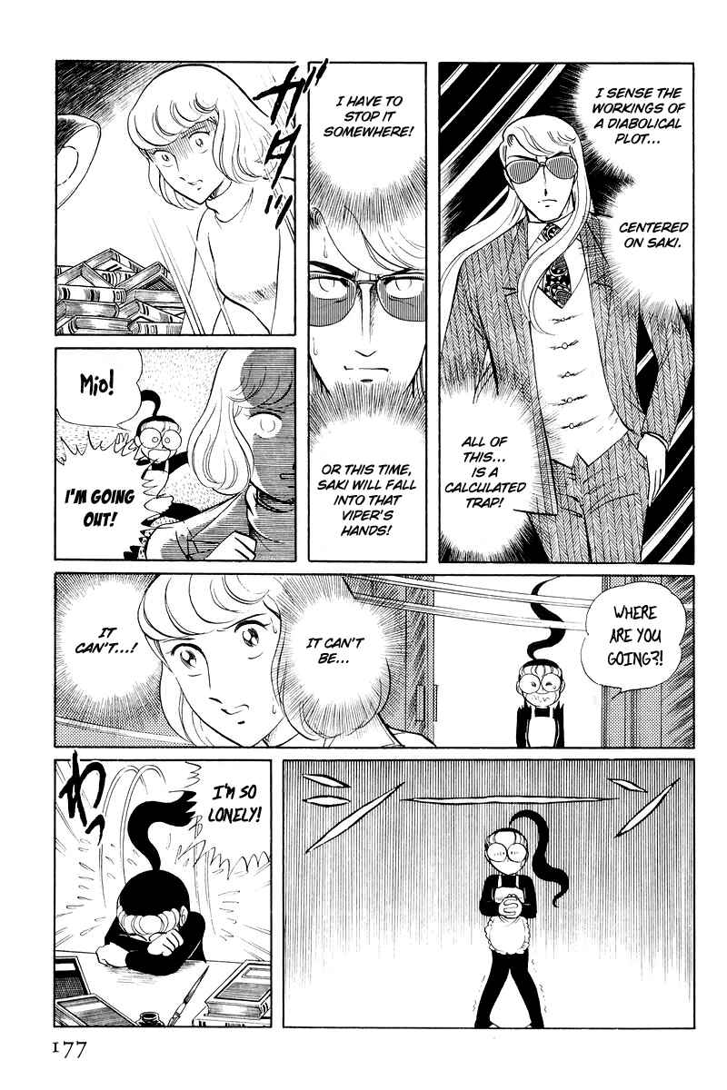 Sukeban Deka Chapter 11 - Page 54