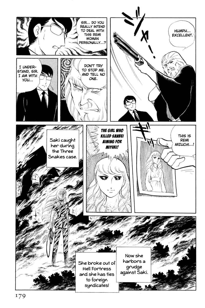 Sukeban Deka Chapter 11 - Page 56