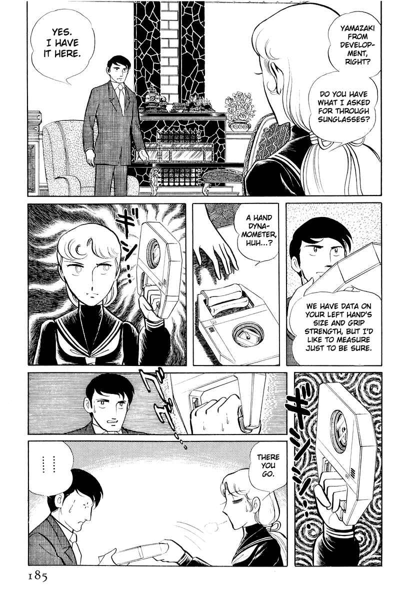 Sukeban Deka Chapter 11 - Page 62