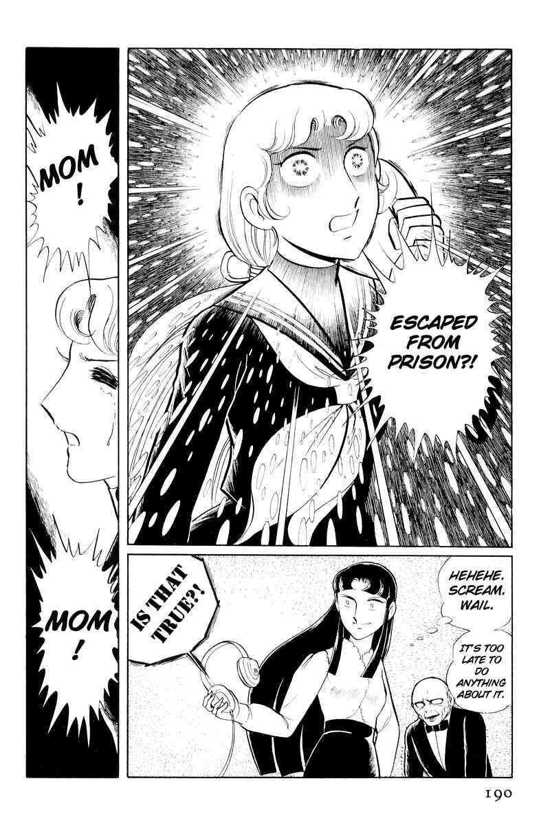 Sukeban Deka Chapter 11 - Page 67