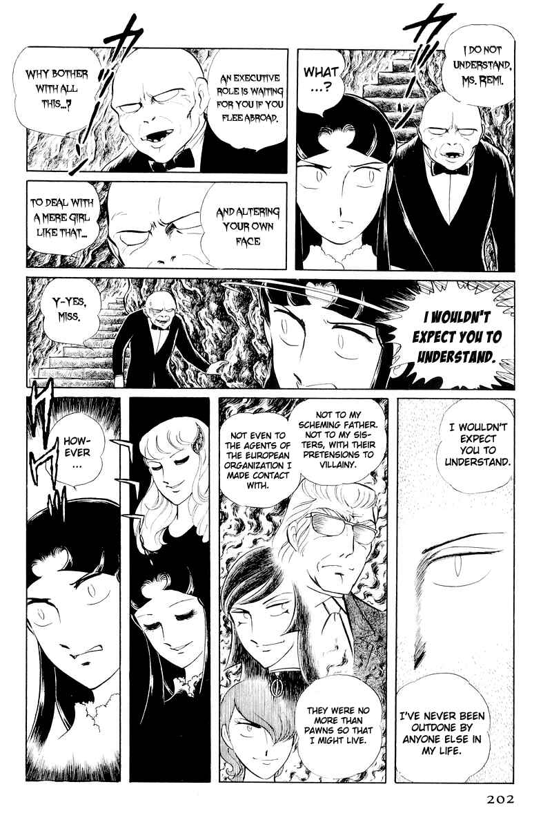 Sukeban Deka Chapter 11 - Page 79