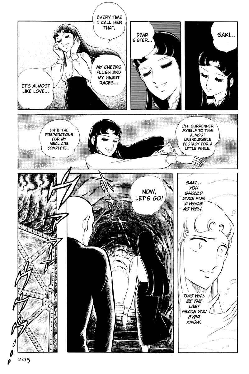 Sukeban Deka Chapter 11 - Page 82