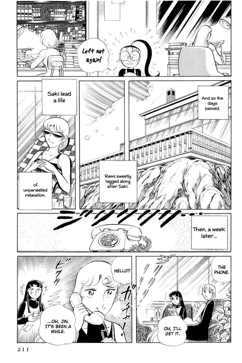 Sukeban Deka Chapter 11 - Page 88