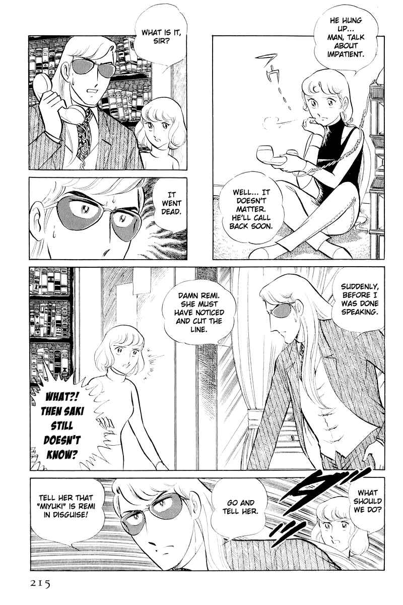 Sukeban Deka Chapter 11 - Page 92