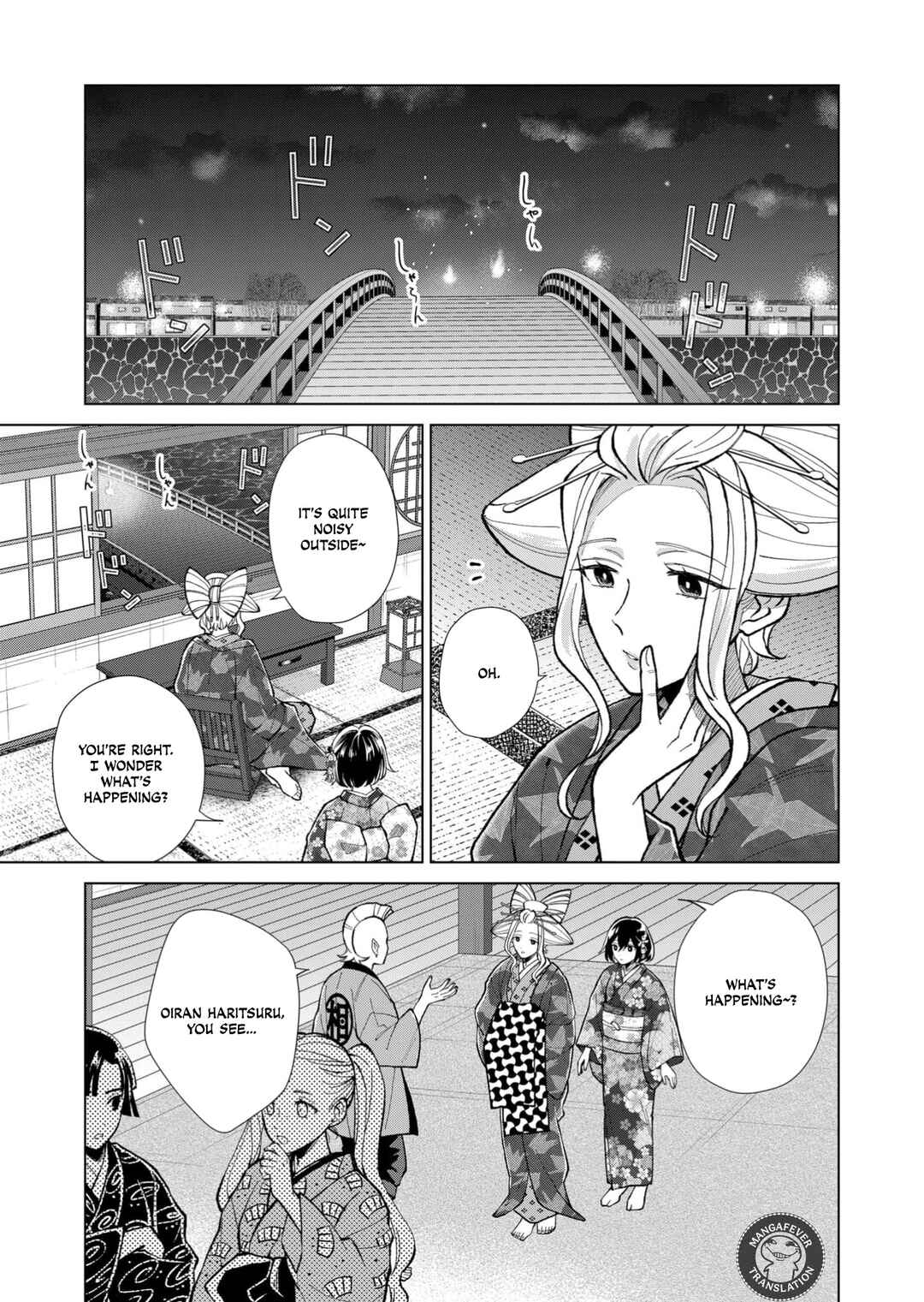 Minikui Yuukaku no Ko Chapter 94 - Page 9