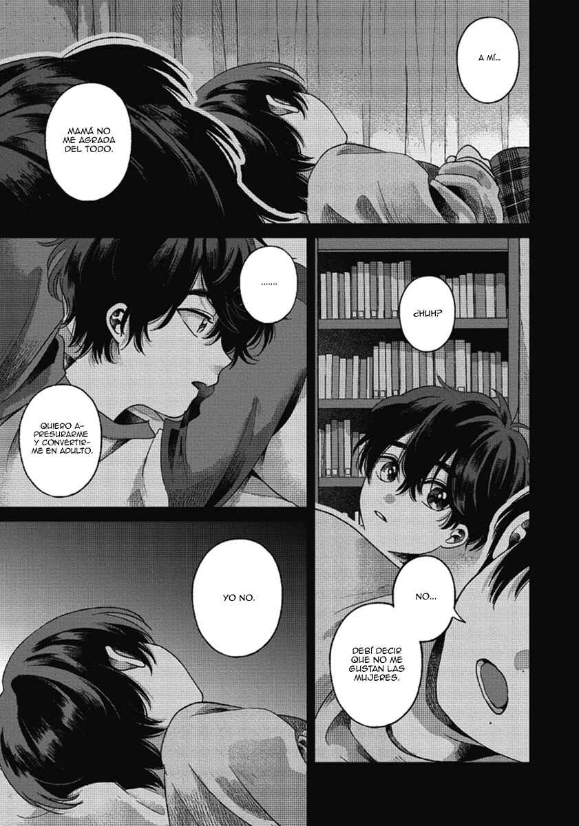 Bokura ni Namae o Tsukeru Nara Chapter 1 - Page 16