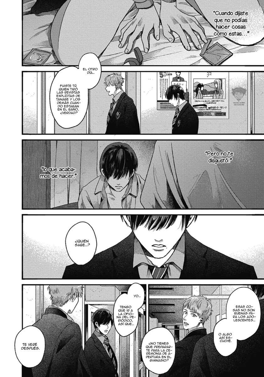 Bokura ni Namae o Tsukeru Nara Chapter 1 - Page 21