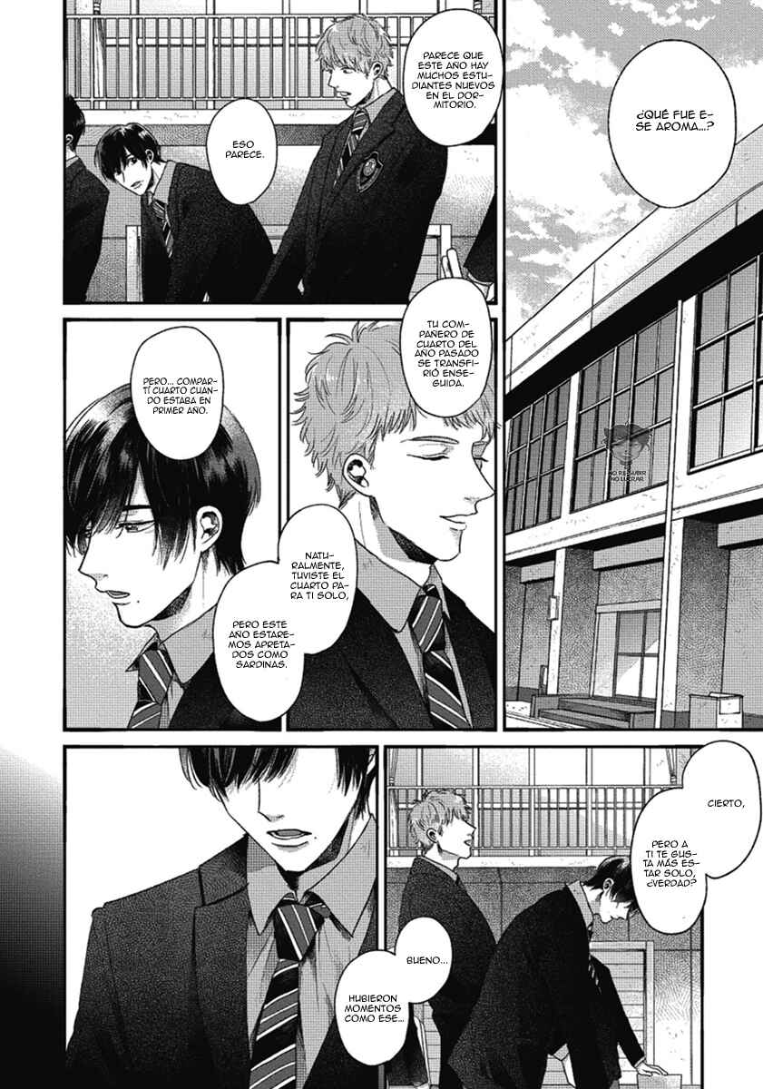 Bokura ni Namae o Tsukeru Nara Chapter 1 - Page 25