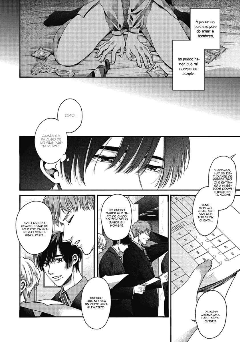 Bokura ni Namae o Tsukeru Nara Chapter 1 - Page 29