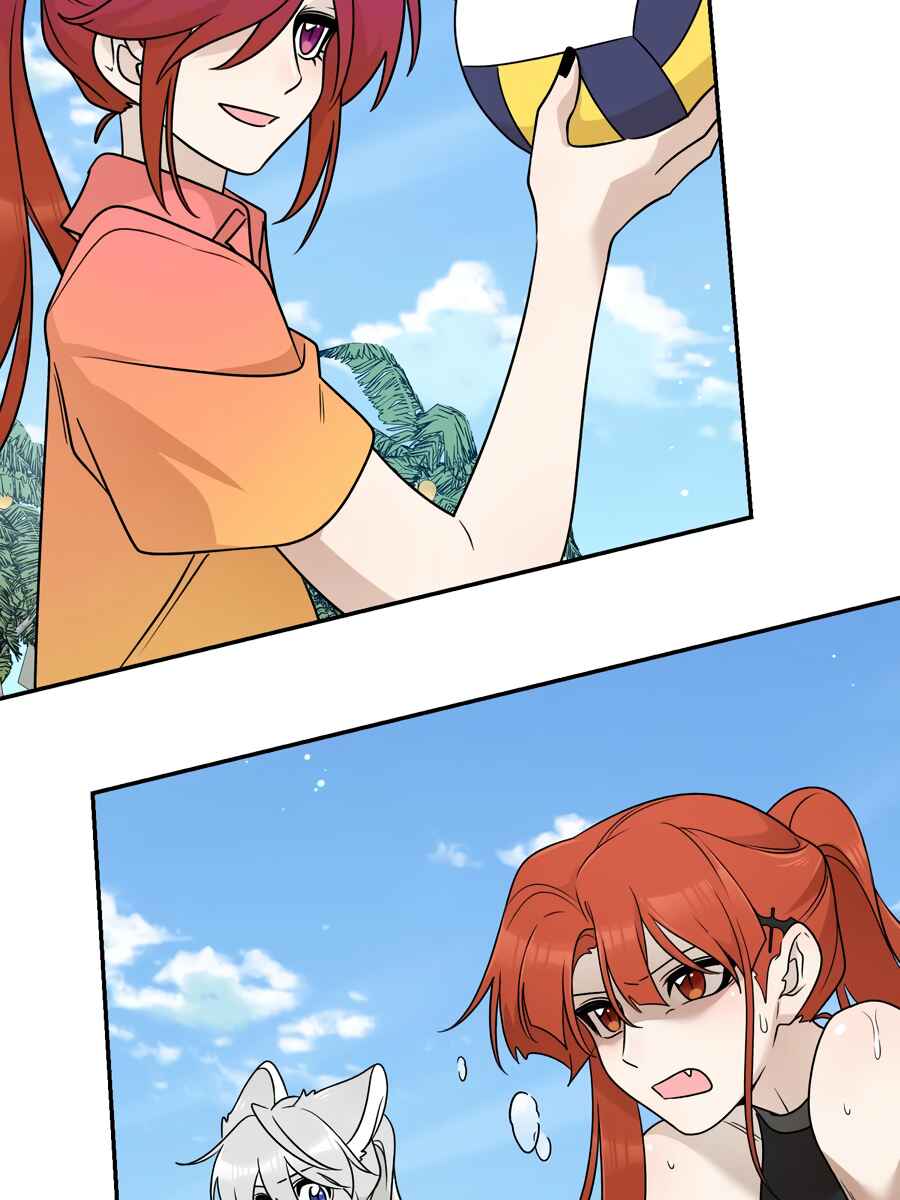 Wǒ de shíwù kàn qǐlái hěn kě'ài' Chapter 160 - Page 43
