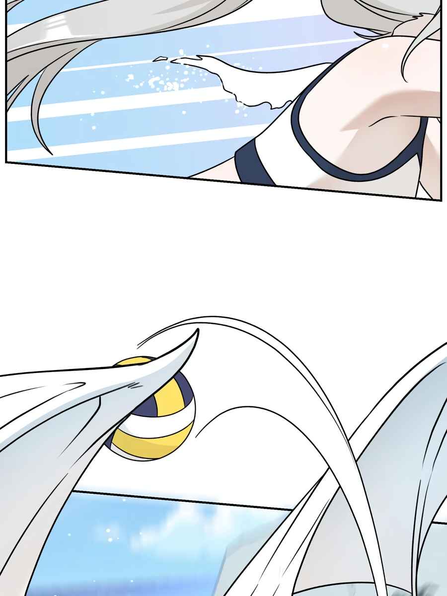 Wǒ de shíwù kàn qǐlái hěn kě'ài' Chapter 160 - Page 51