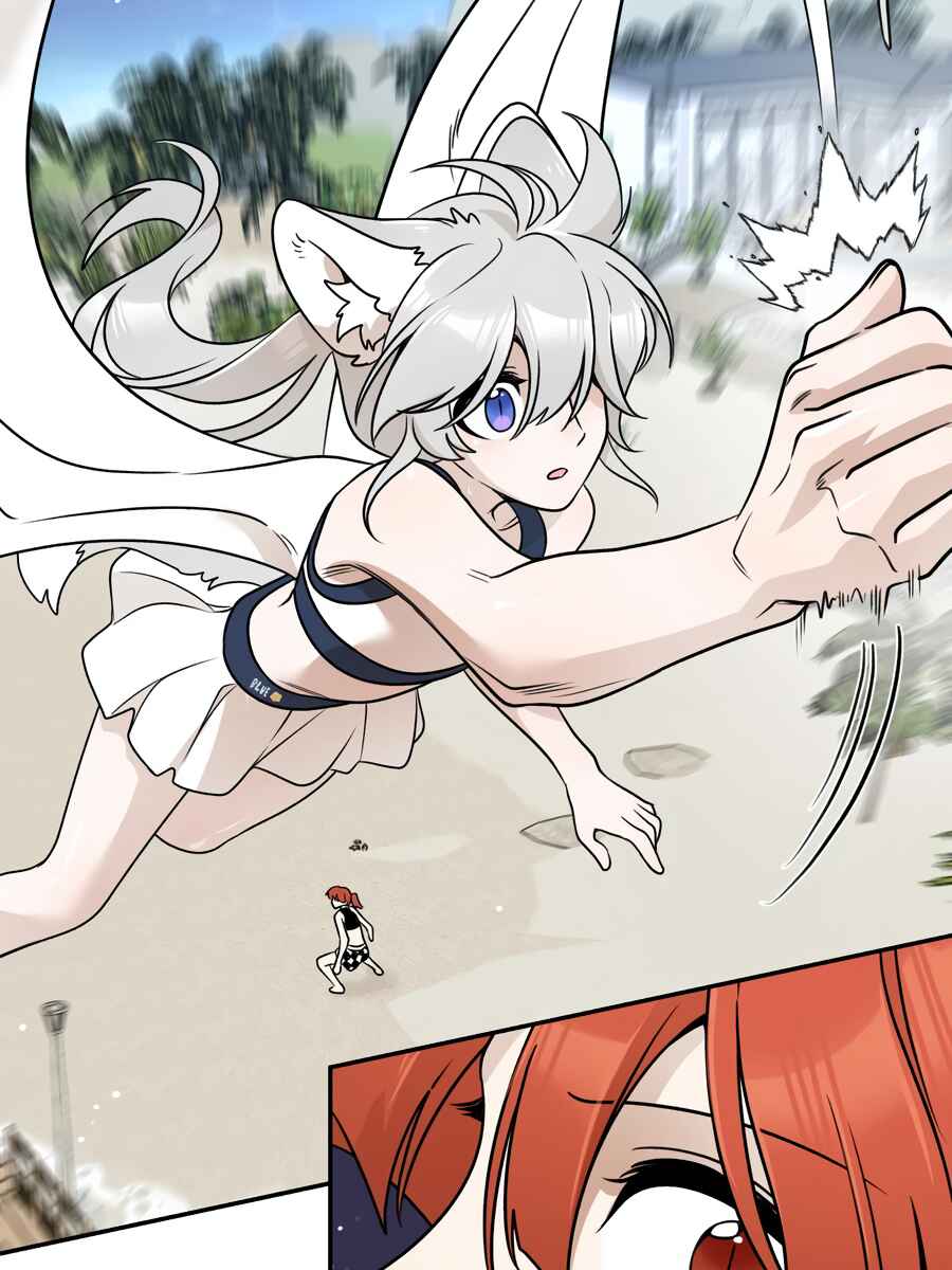 Wǒ de shíwù kàn qǐlái hěn kě'ài' Chapter 160 - Page 52