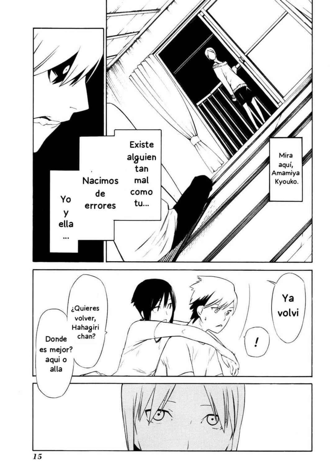 -Hitogatana- Chapter 5 - Page 14