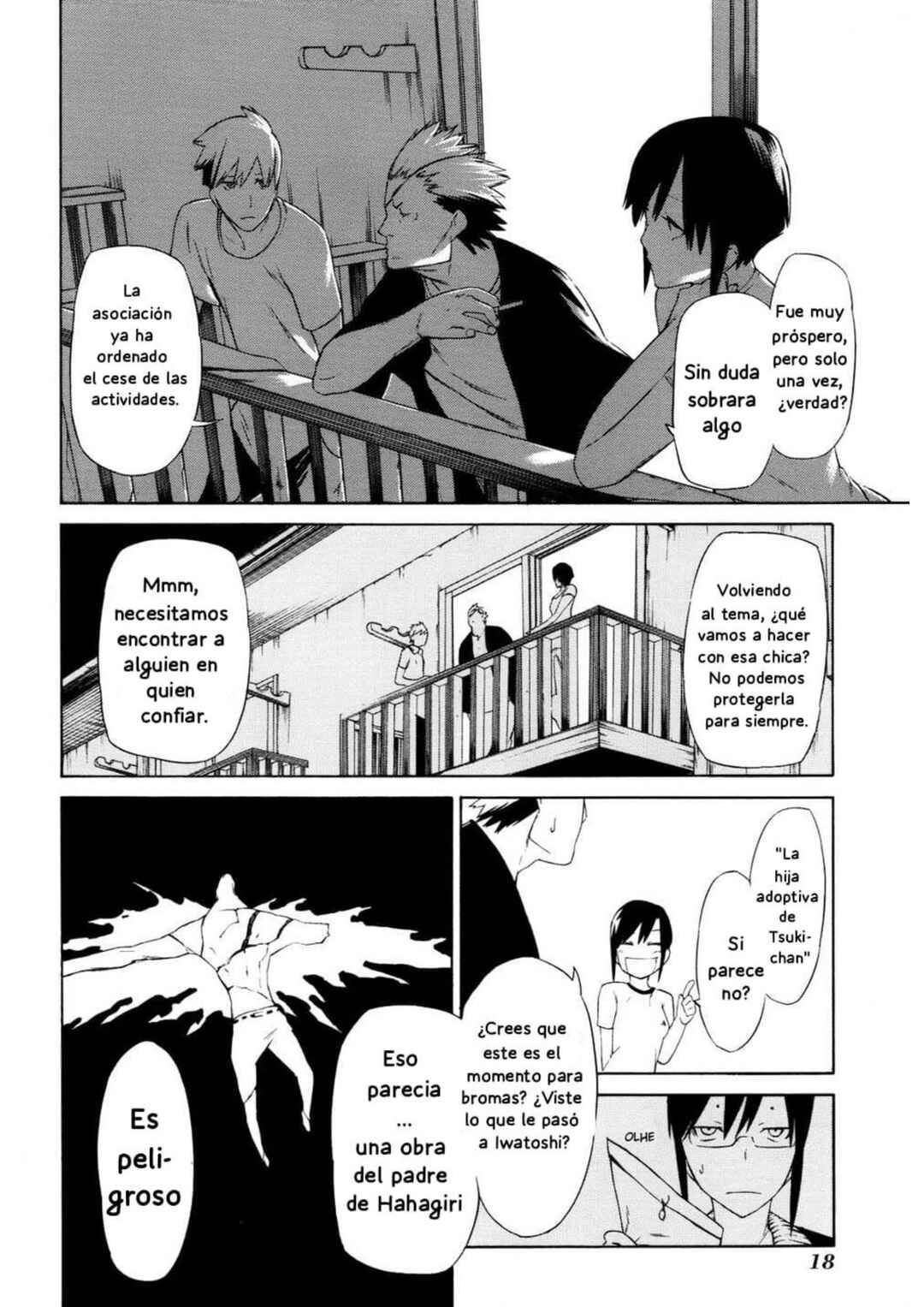 -Hitogatana- Chapter 5 - Page 17