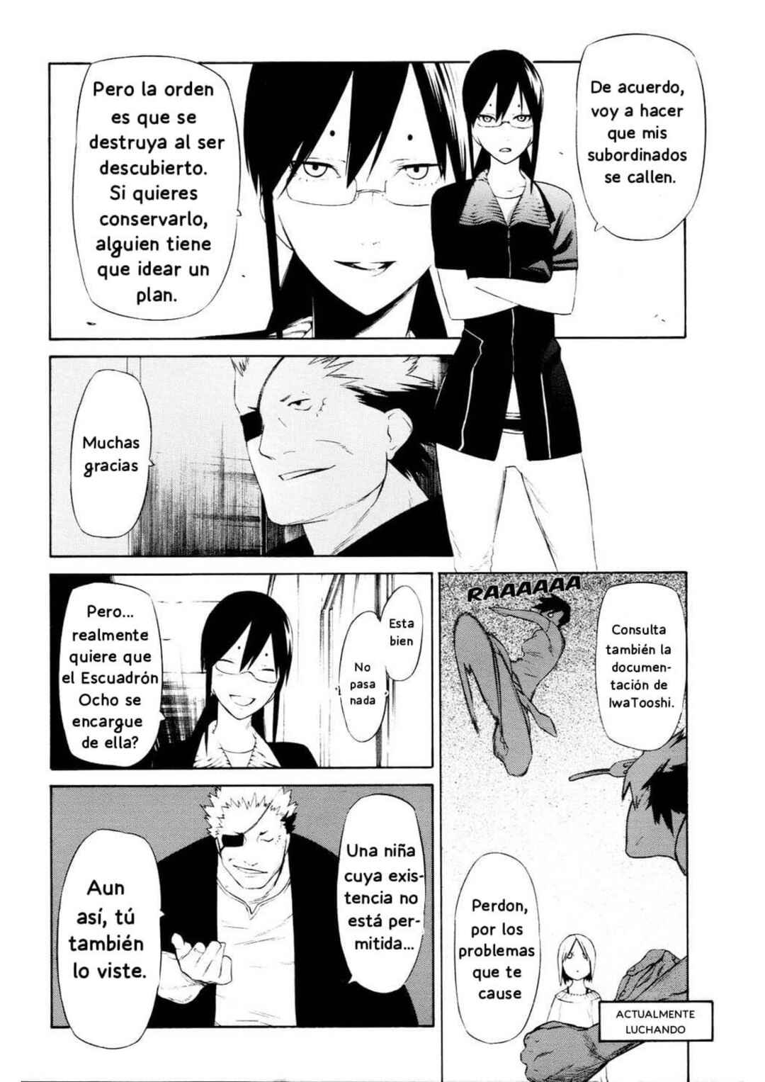 -Hitogatana- Chapter 5 - Page 3