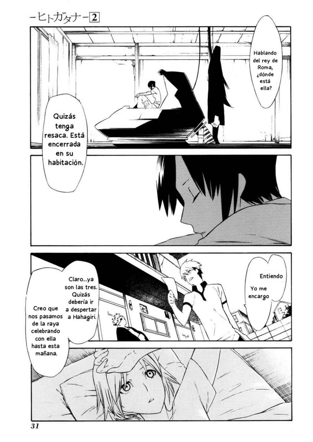 -Hitogatana- Chapter 5 - Page 30