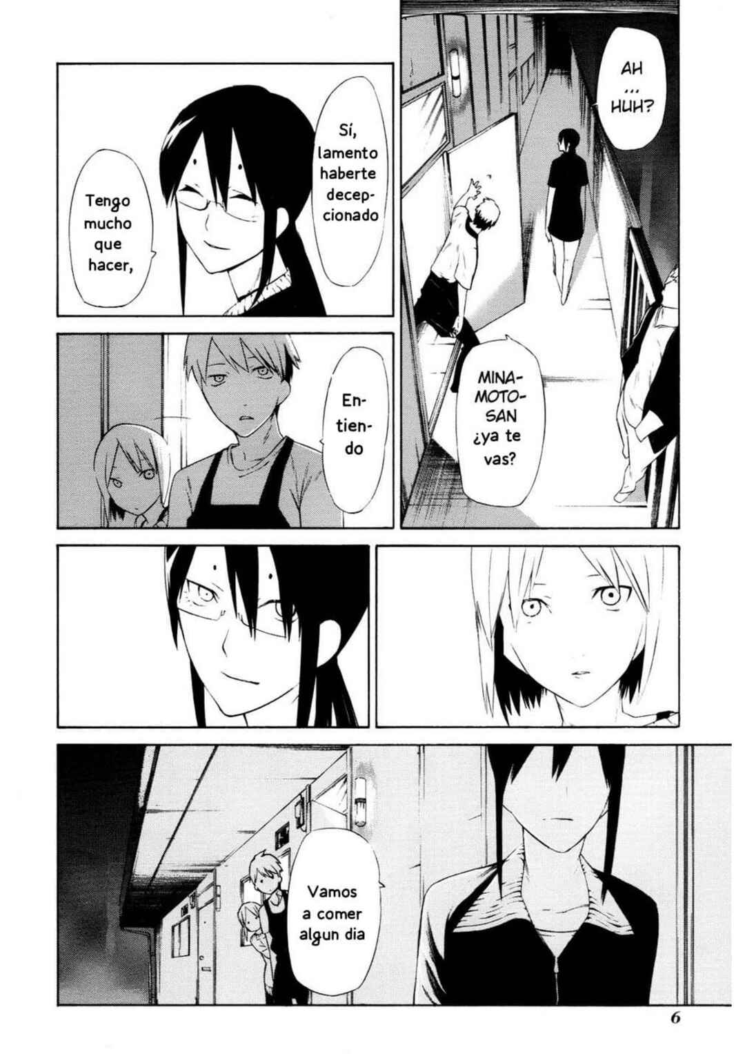 -Hitogatana- Chapter 5 - Page 5