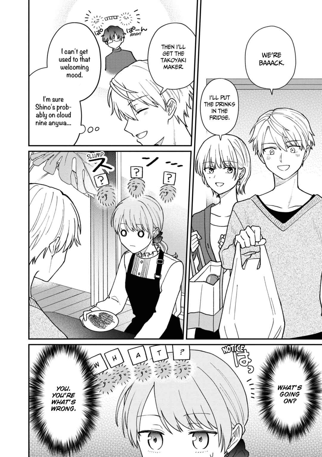 Kuuki ga "Yomeru" Shinnyuu Shain to Buaisou na Senpai Chapter 37 - Page 7
