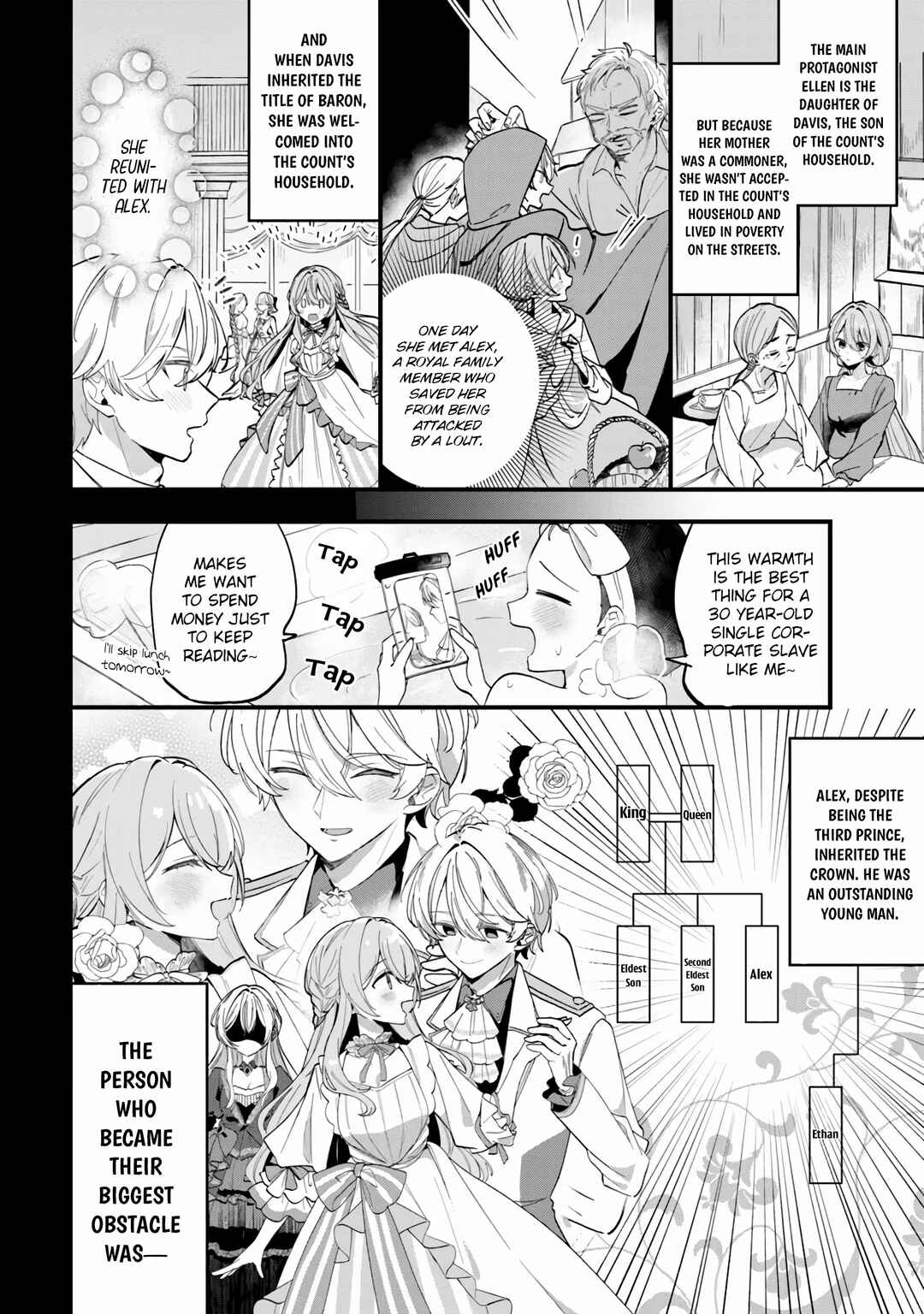 Ouji-sama Nado Irimasen! Chapter 1 - Page 10