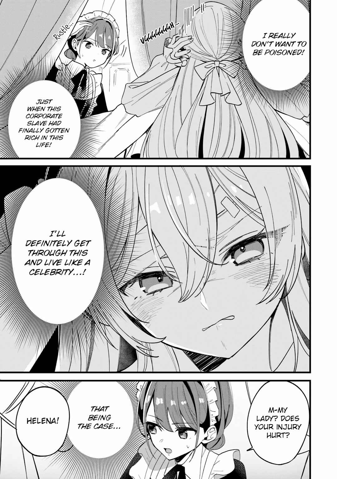 Ouji-sama Nado Irimasen! Chapter 1 - Page 13