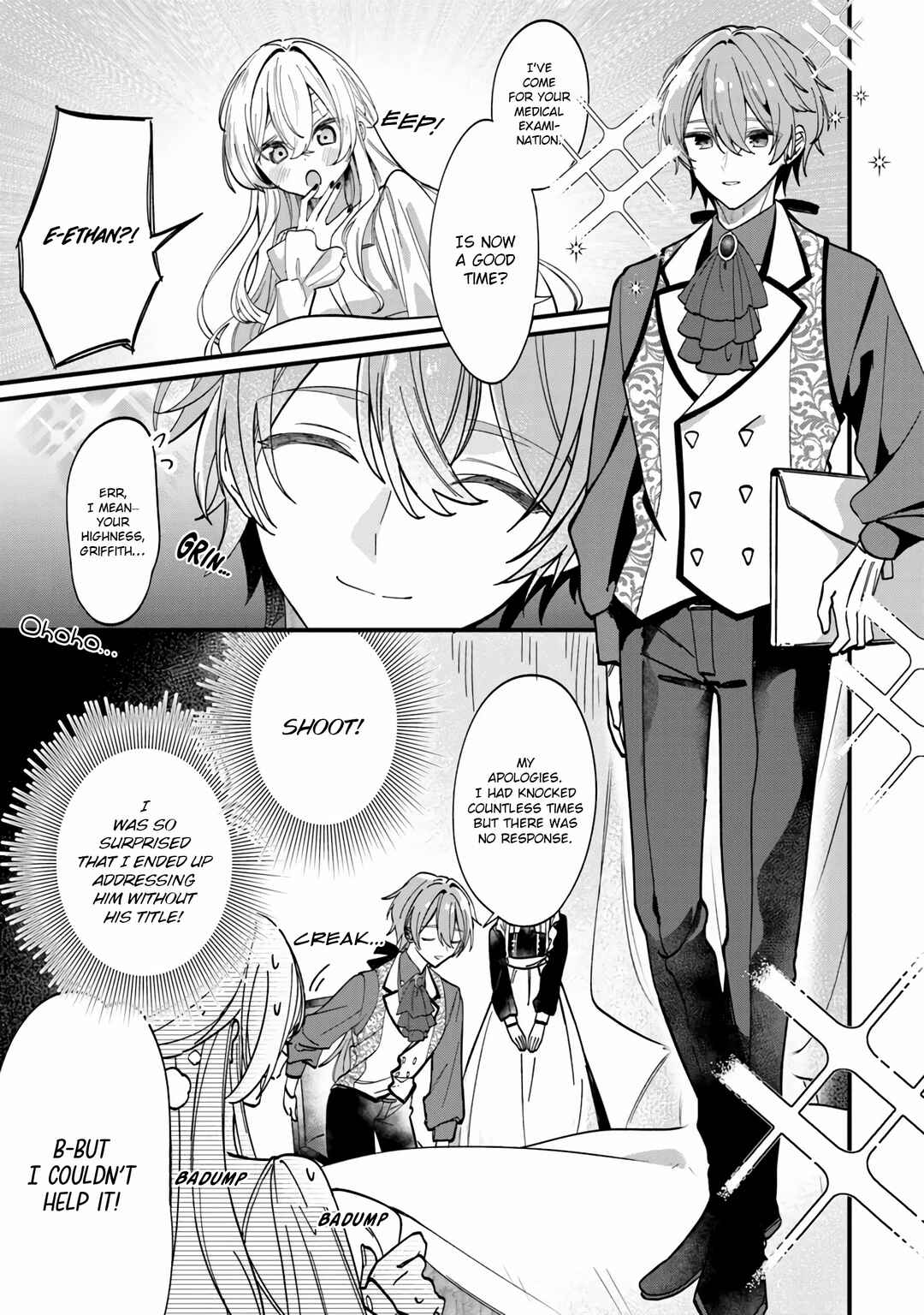 Ouji-sama Nado Irimasen! Chapter 1 - Page 15