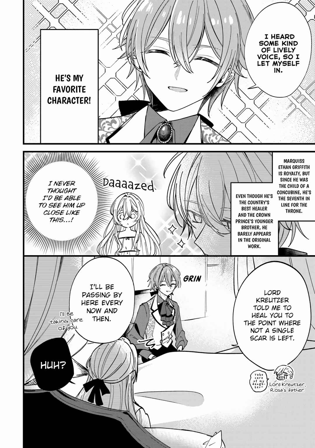 Ouji-sama Nado Irimasen! Chapter 1 - Page 16