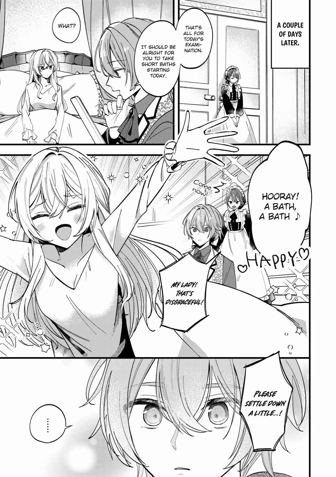 Ouji-sama Nado Irimasen! Chapter 1 - Page 25