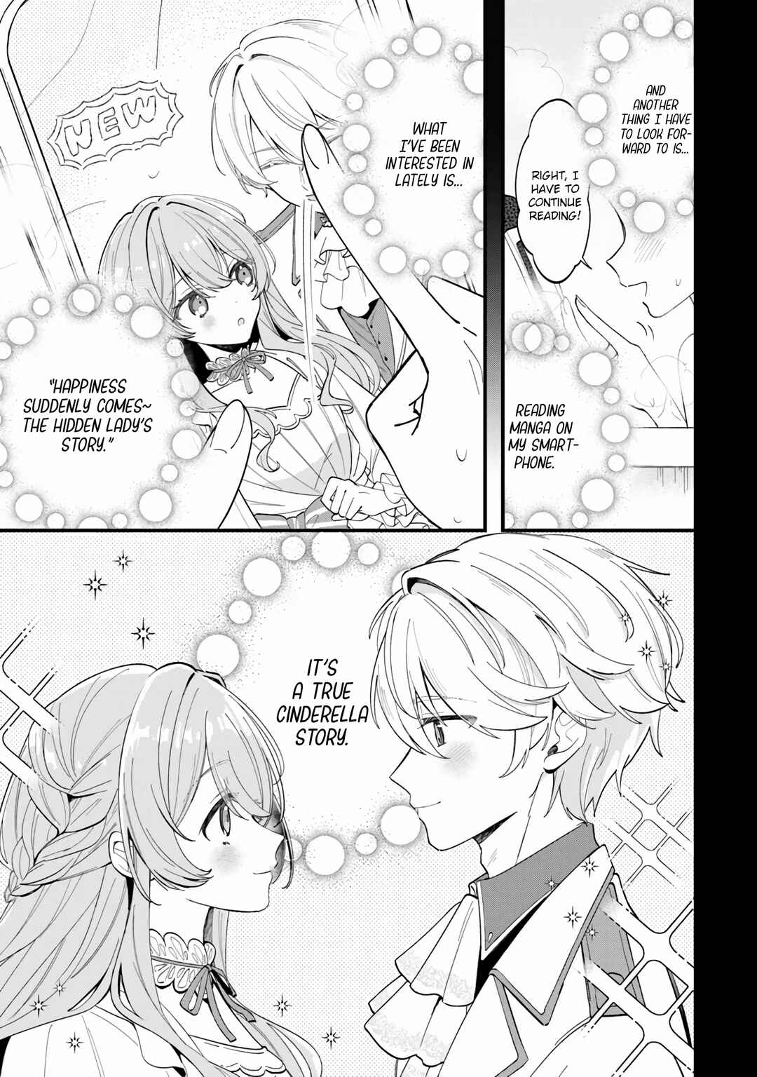 Ouji-sama Nado Irimasen! Chapter 1 - Page 9