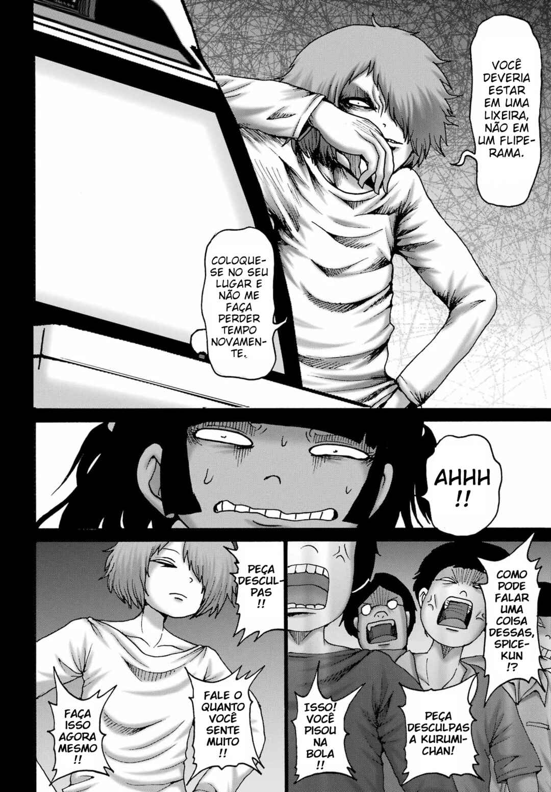 High Score Girl DASH Chapter 59 - Page 11