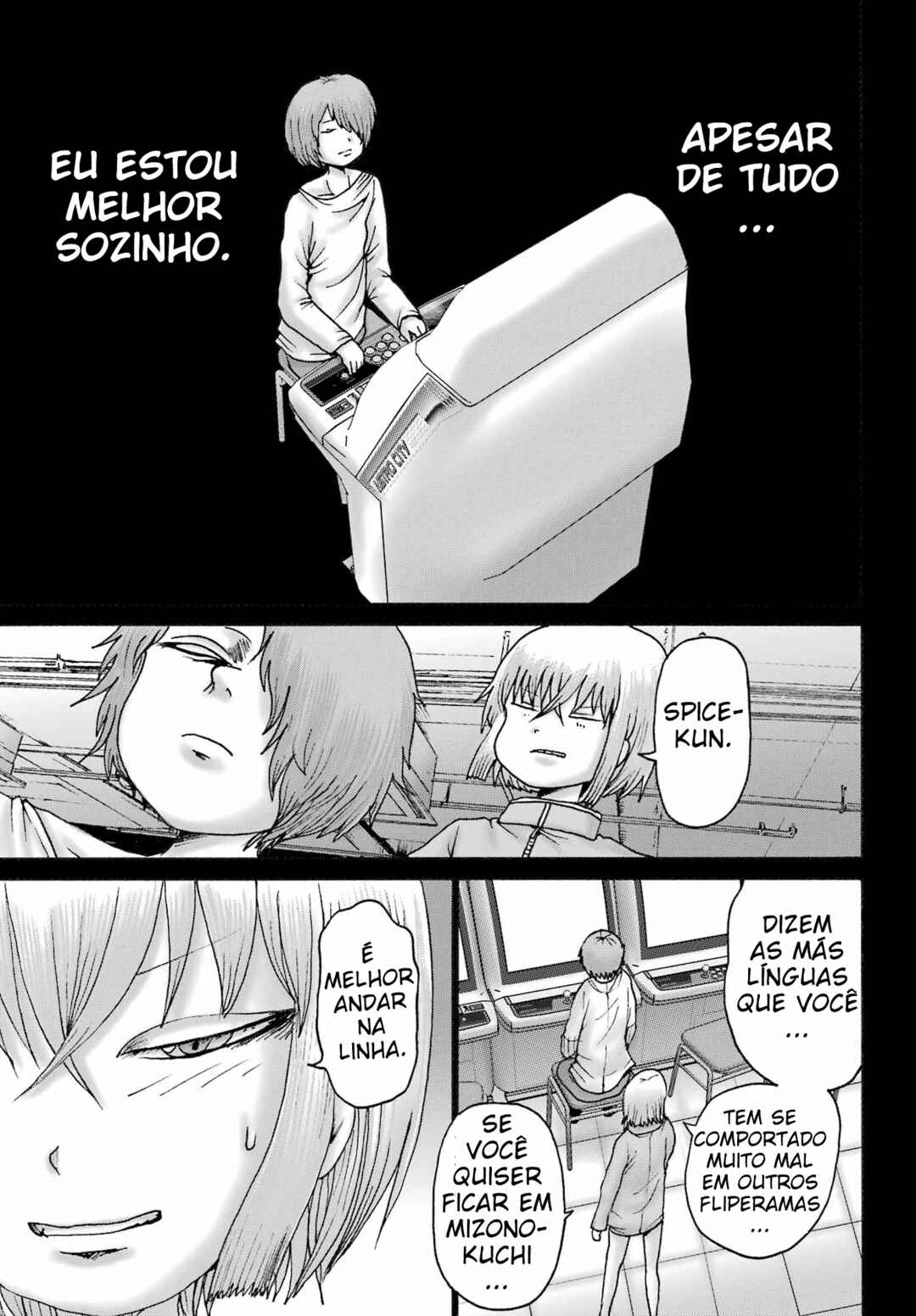 High Score Girl DASH Chapter 59 - Page 14