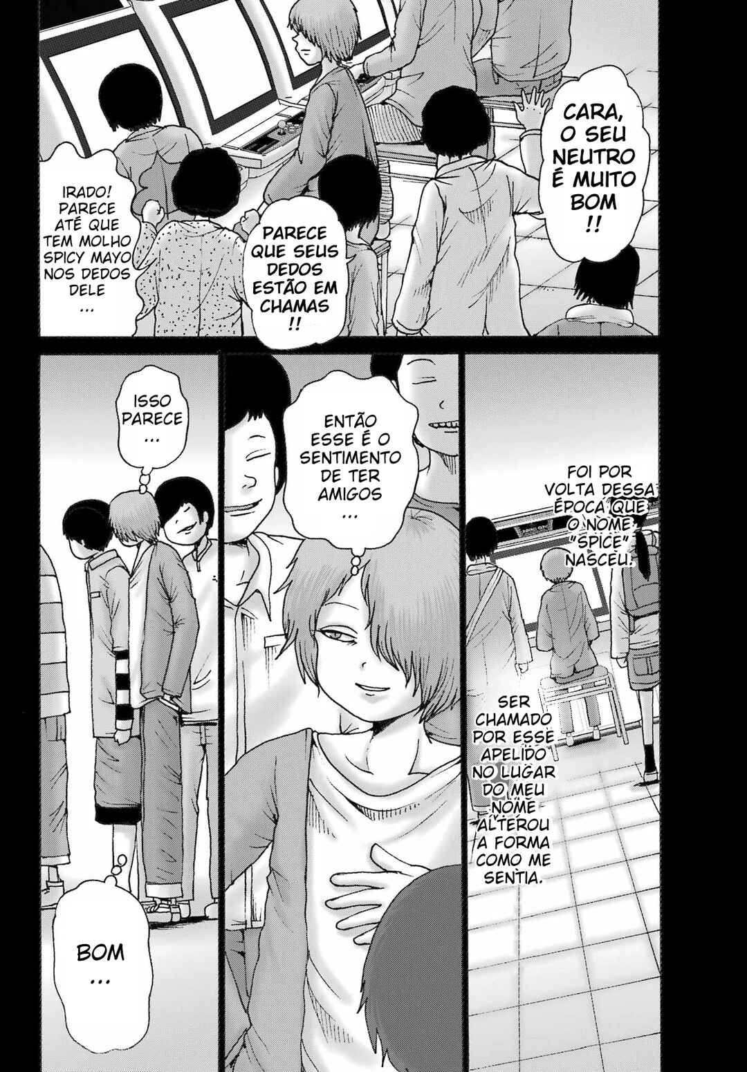 High Score Girl DASH Chapter 59 - Page 5