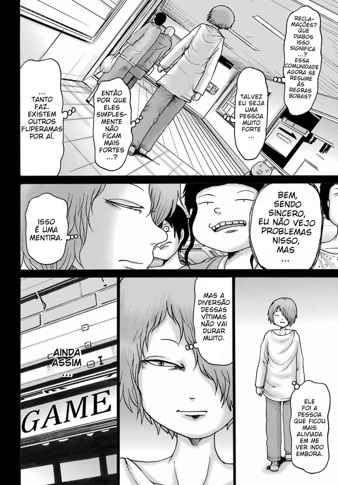 High Score Girl DASH Chapter 59 - Page 7