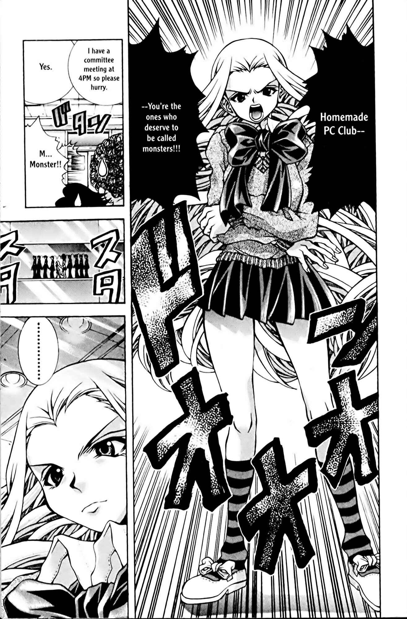 Eiken Chapter 72 - Page 3