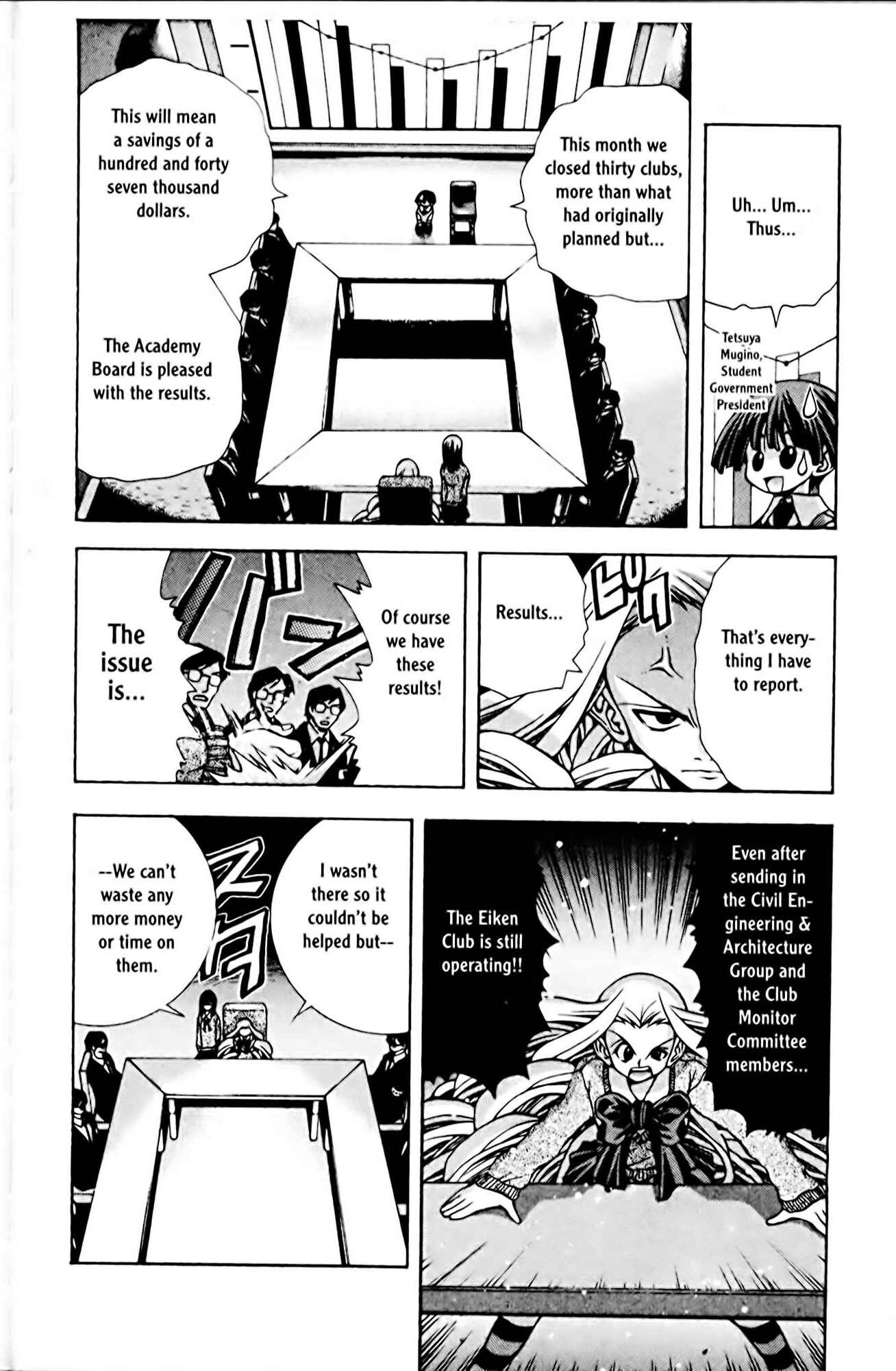 Eiken Chapter 72 - Page 6